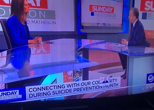Inside Sources Full Show September 1st, 2023: Constitution Month, Suicide Prevention, President Camille Johnson